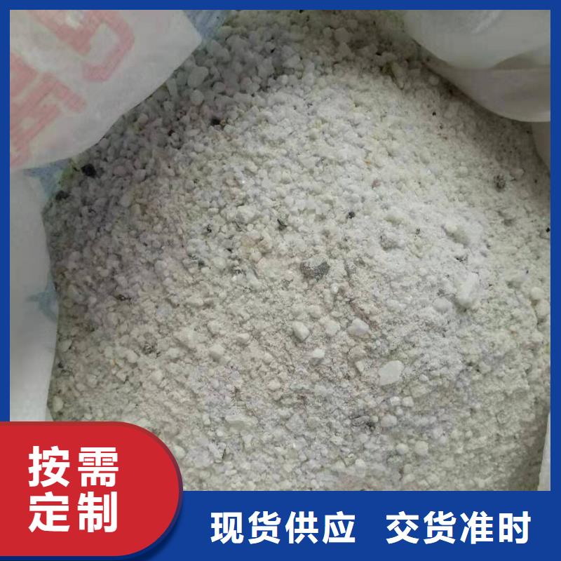 口腔防护涂料现货供应_规格全