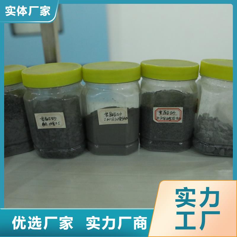 专业生产制造硫酸钡铅水泥