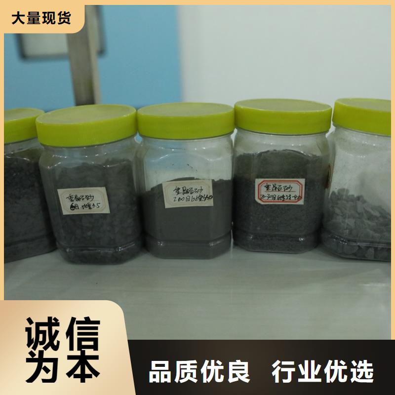 【联诚】硫酸钡重晶石厂家供应批发