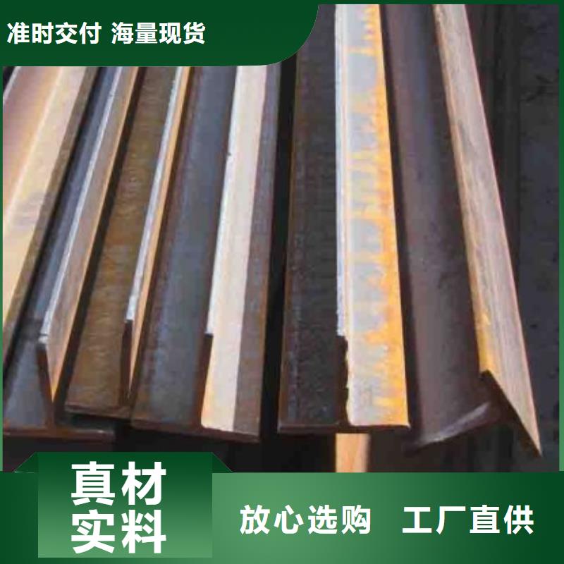工厂认证《宏钜天成》焊接工字钢库存充足Q345a