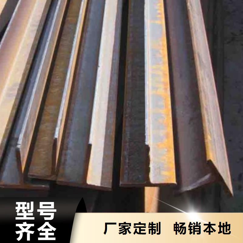 T型钢冷拔方钢质量安全可靠
