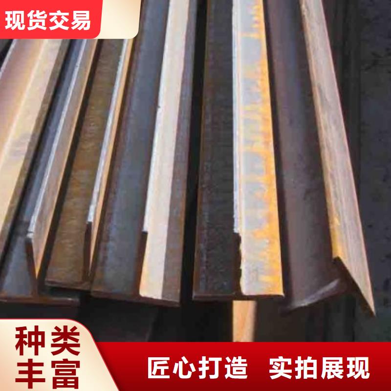 海量现货[宏钜天成]焊接工字钢近期行情Q235/Q345T型钢30