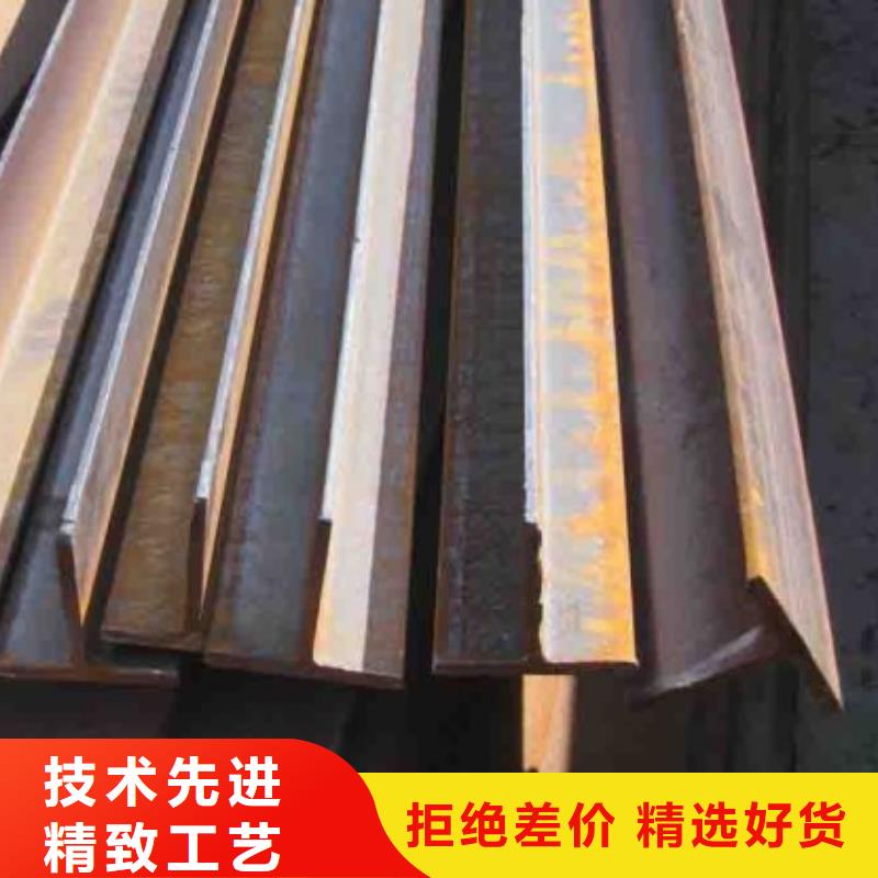 焊接T型钢价格大量现货