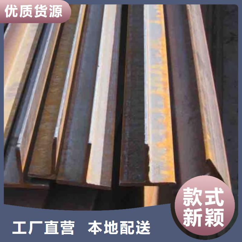 焊接t型钢的规格和标准厂家直销