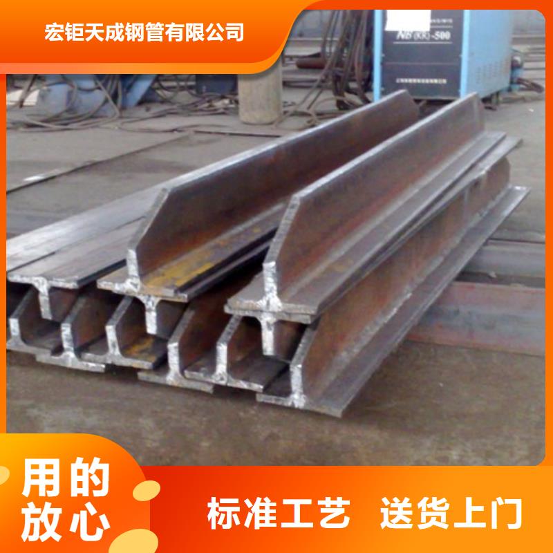 焊接T型钢生产厂家大量现货