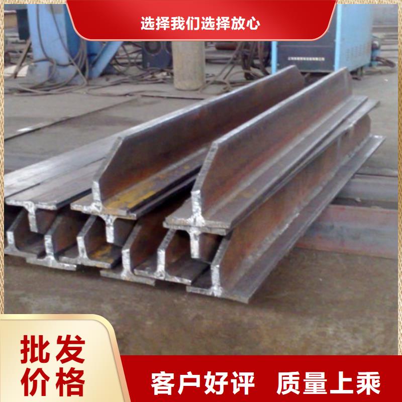 焊接工字钢近期行情Q235/Q345T型钢30