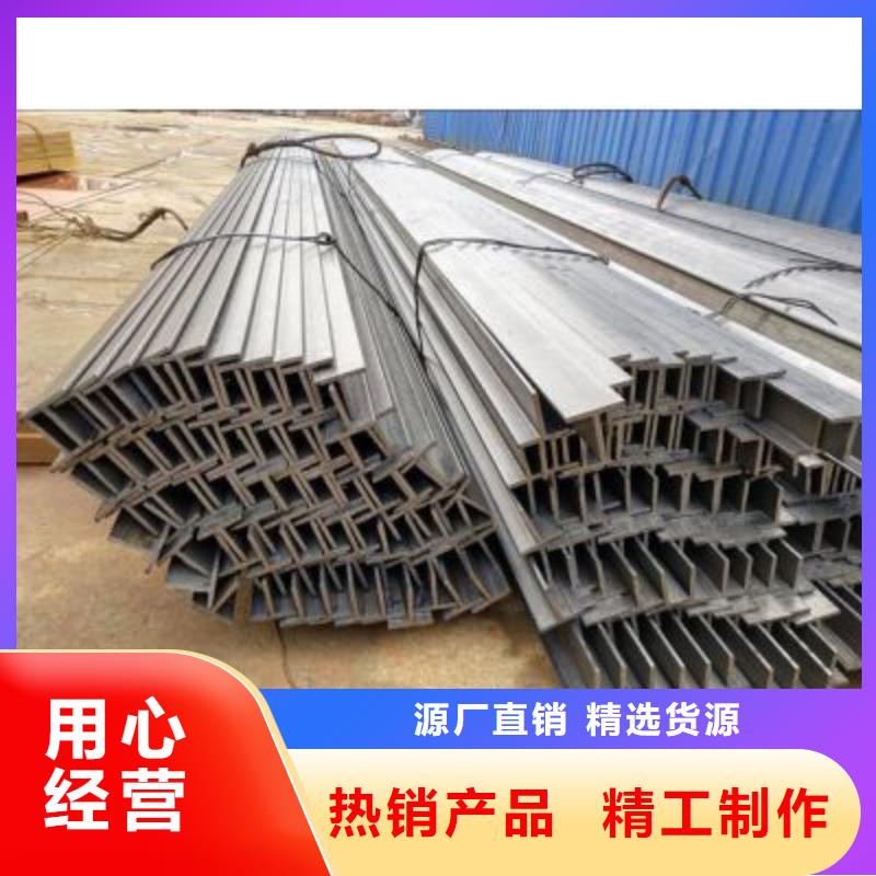 焊接T型钢生产厂家大量现货