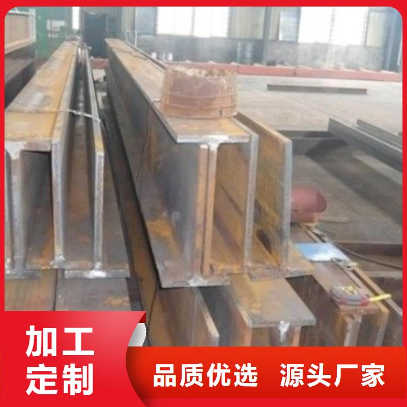 上海【当地】<宏钜天成>热轧t型钢报价36*60_上海产品案例