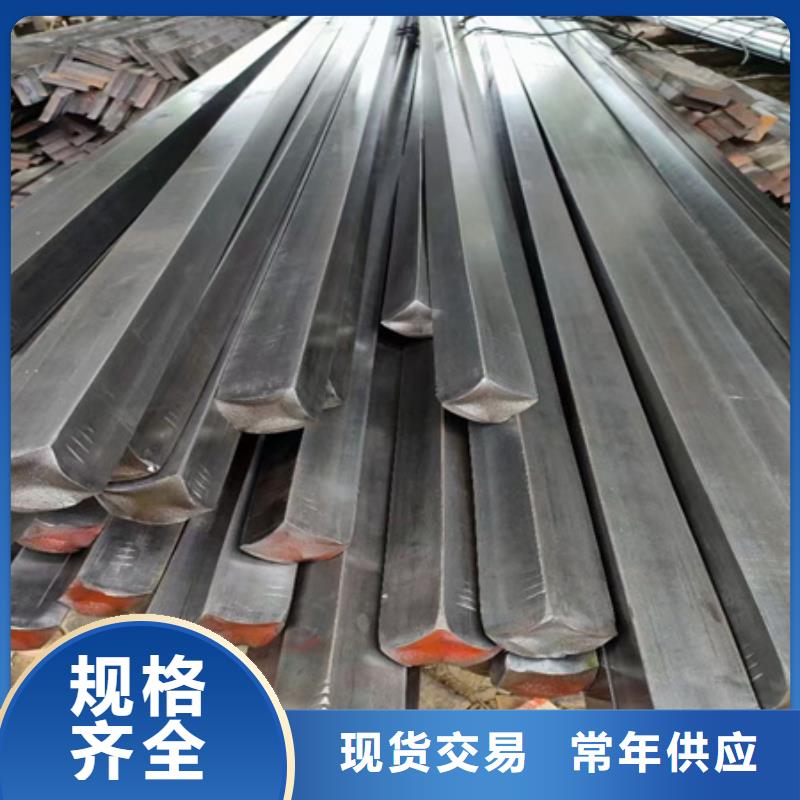 冷拔Q235方钢冷拉方钢尺寸规格表冷拔方钢的优点