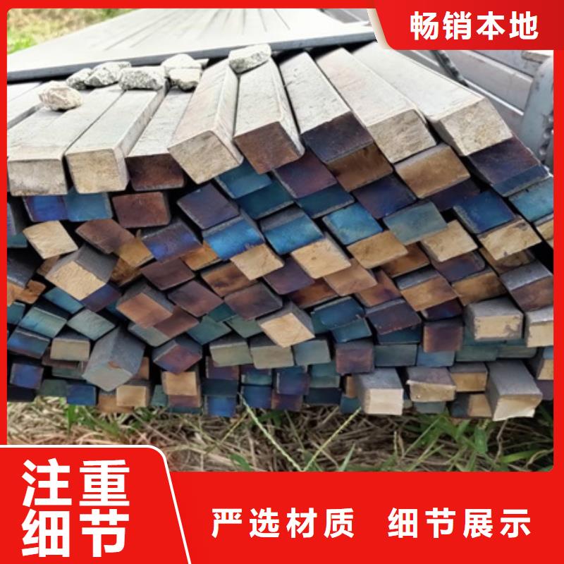 冷轧方钢规格齐全60*60