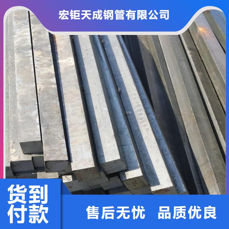 45号冷拉方钢规格全50*32