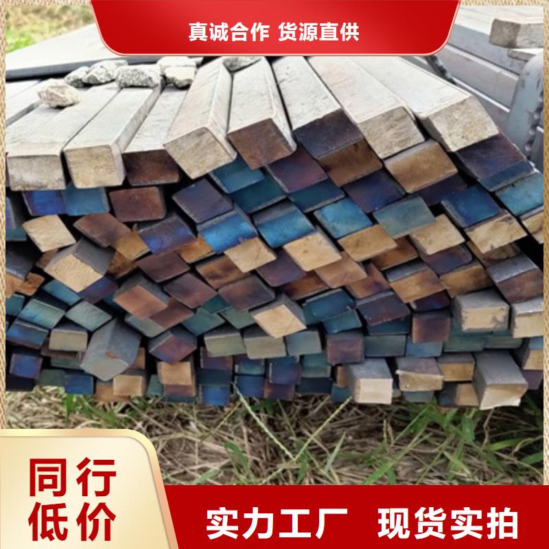 热轧方钢实体大厂60*90