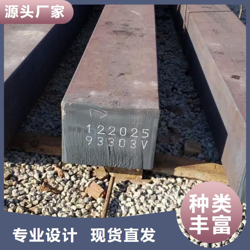 【宏钜天成】屯昌县Q355热轧方钢今日价格了解更多