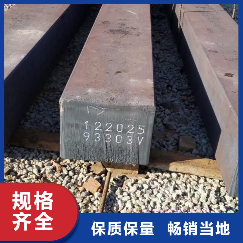 琼中县非标方钢现货价格GBT702-2004