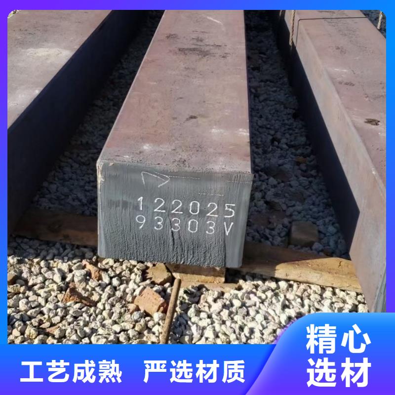 <宏钜天成>白沙县10#热轧方钢品质保证了解更多
