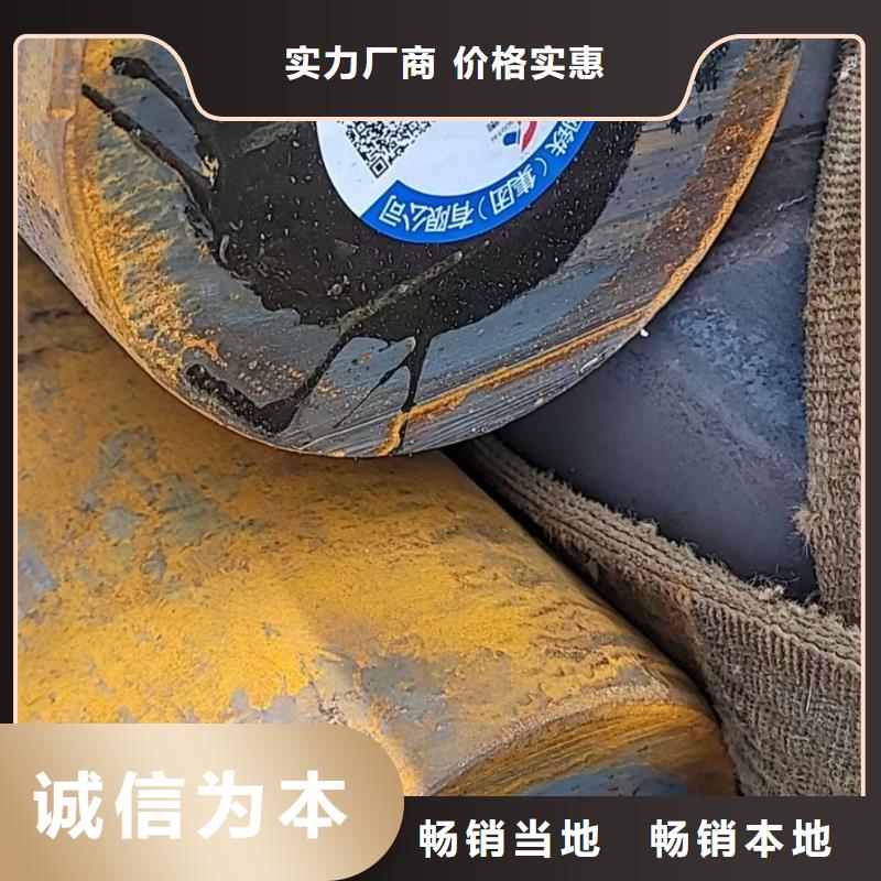 专业生产设备【宏钜天成】圆钢图片48-480
