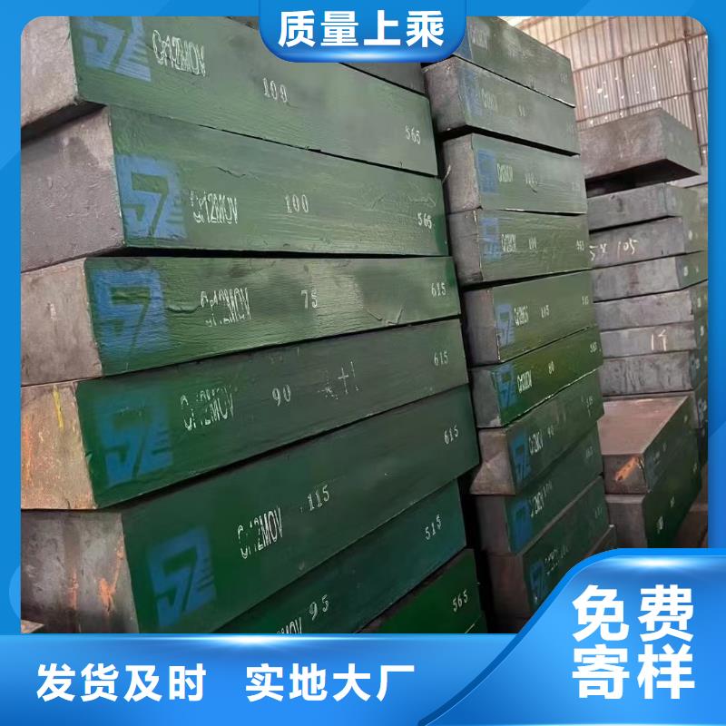 1Cr5Mo(12Cr5Mo)耐酸钢板全国发货