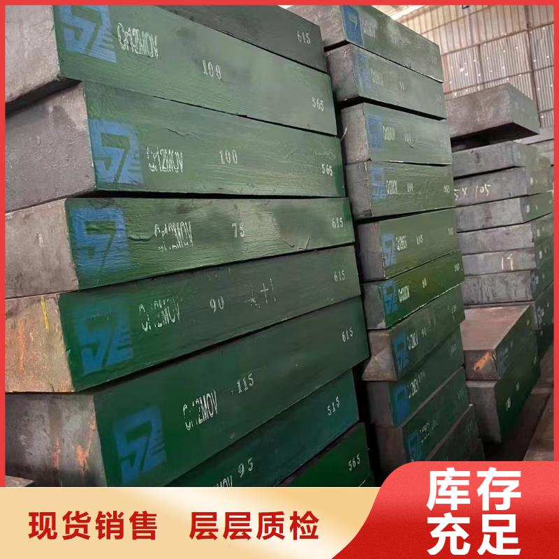 65Mn耐候钢板优质货源推荐