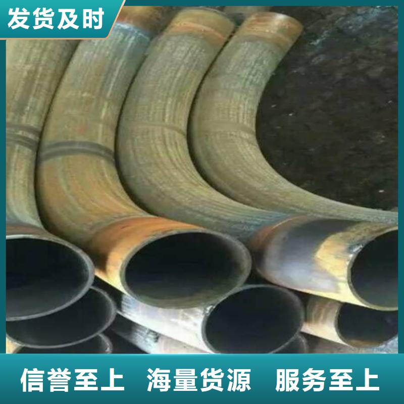 【宏钜天成】三沙市管道弯管生产厂家ASME标准