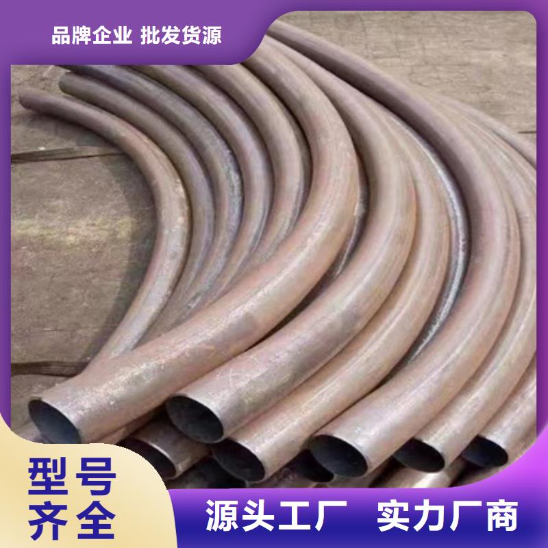 弯管热轧方钢符合行业标准