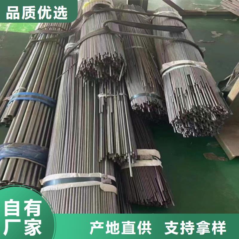 42CrMo合金管采购定尺下料