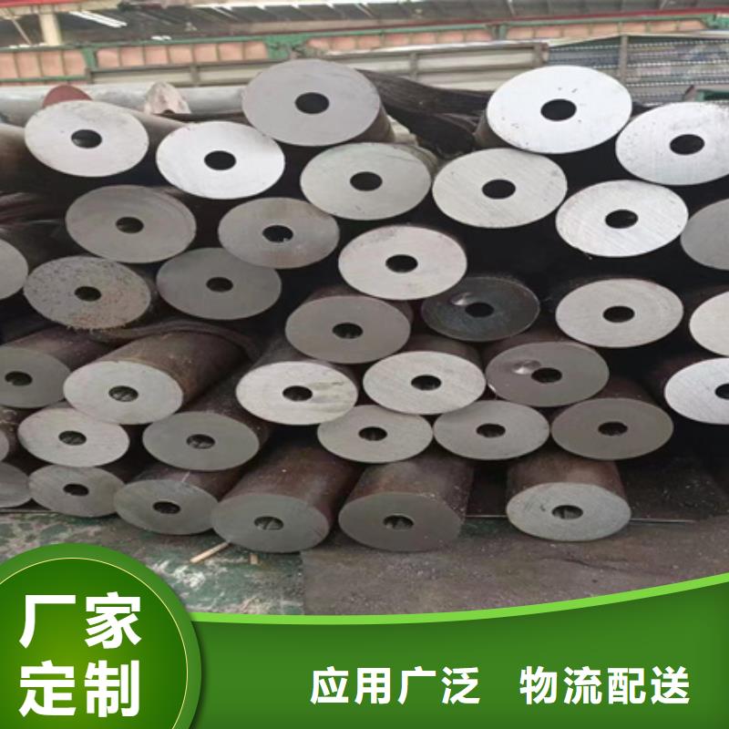 42CrMo厚壁钢管出厂价格热处理调质