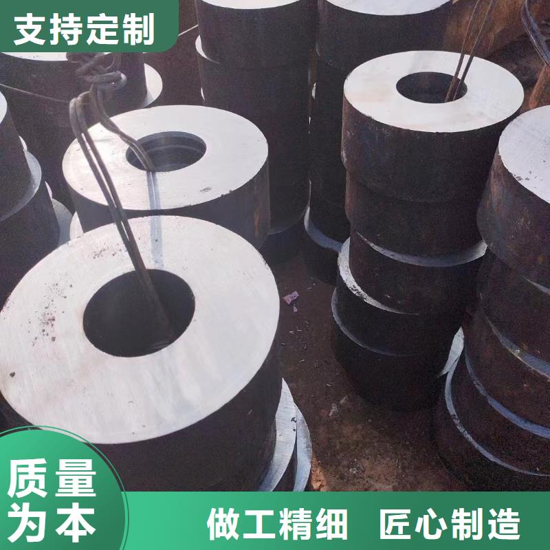 乐东县42crmo合金钢管报价开零切割