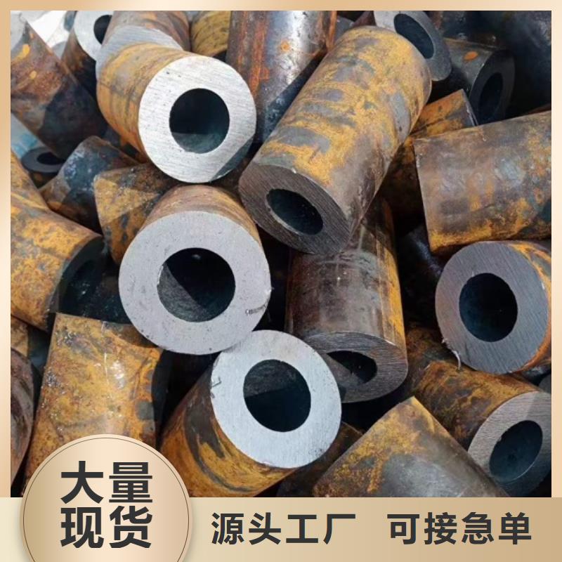 可定制的20cr42crmo45#Gcr15精密管冷拔精密无缝钢管切割完美无毛刺品牌厂家