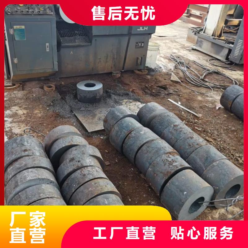 20cr42crmo45#Gcr15精密管冷拔精密无缝钢管切割完美无毛刺价格实惠的厂家