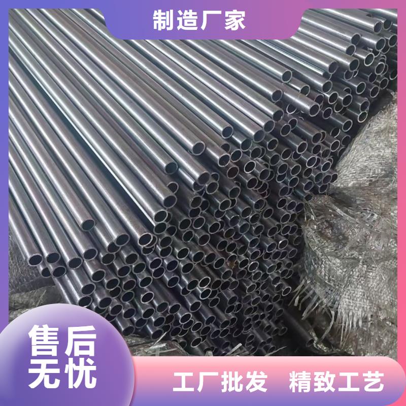 购买【宏钜天成】20MnG无缝钢管发货及时热轧管
