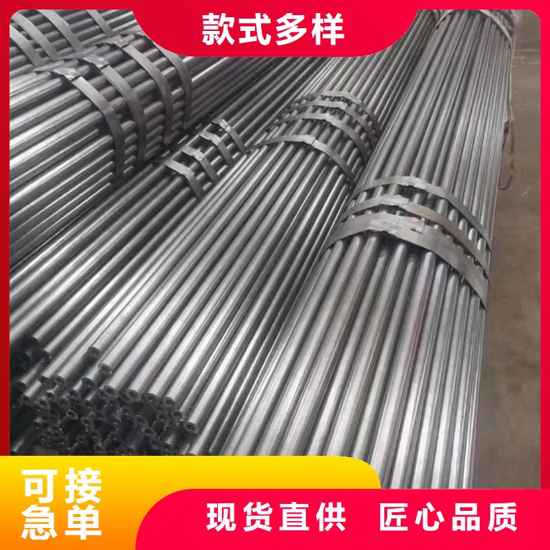 专业生产品质保证宏钜天成无氧退火钢管价格机械性能