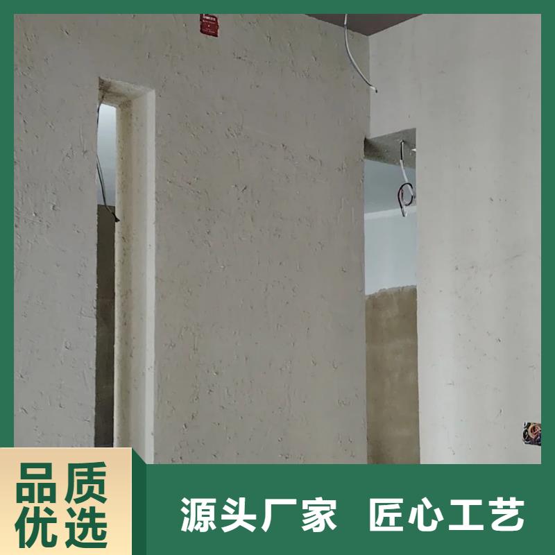 生产厂家稻秸秆漆施工价格