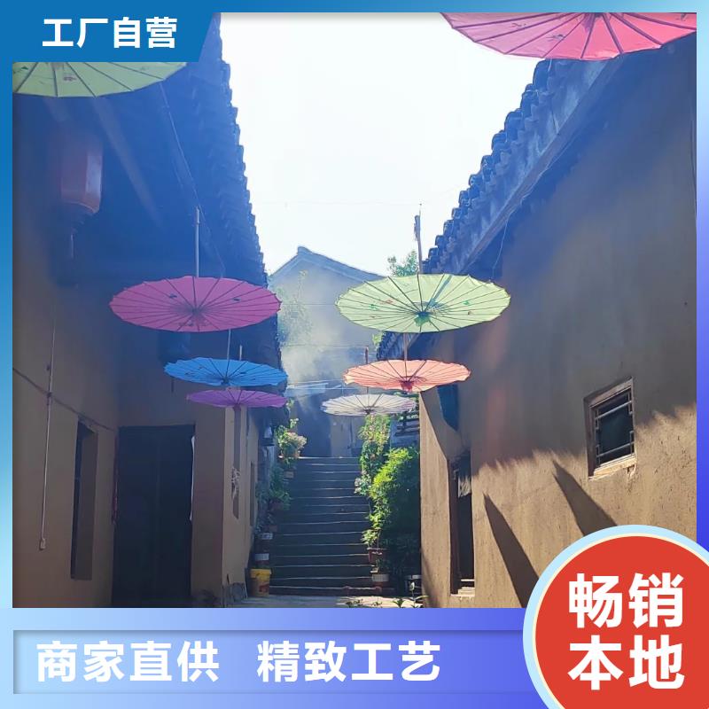 生产厂家景区建筑稻草漆批发价格