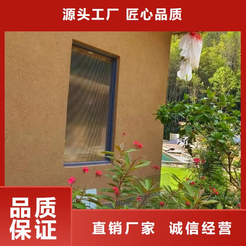 生产厂家景区建筑稻草漆批发价格