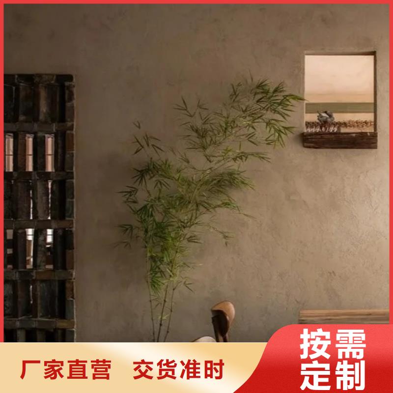 批发价格生态稻草漆品质保证