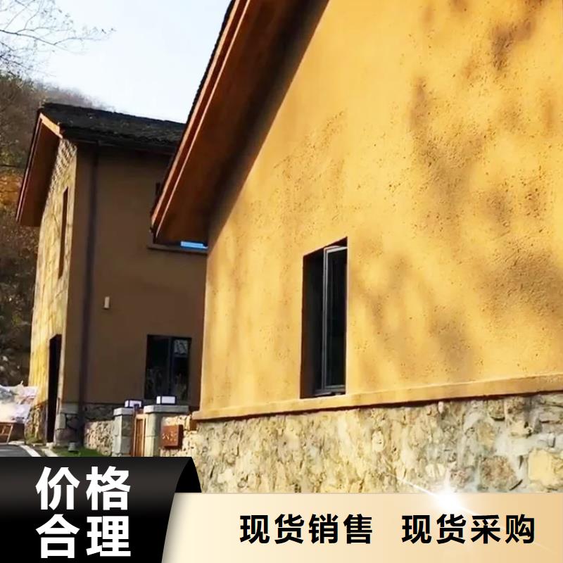 全包施工仿泥巴稻草漆质优价廉