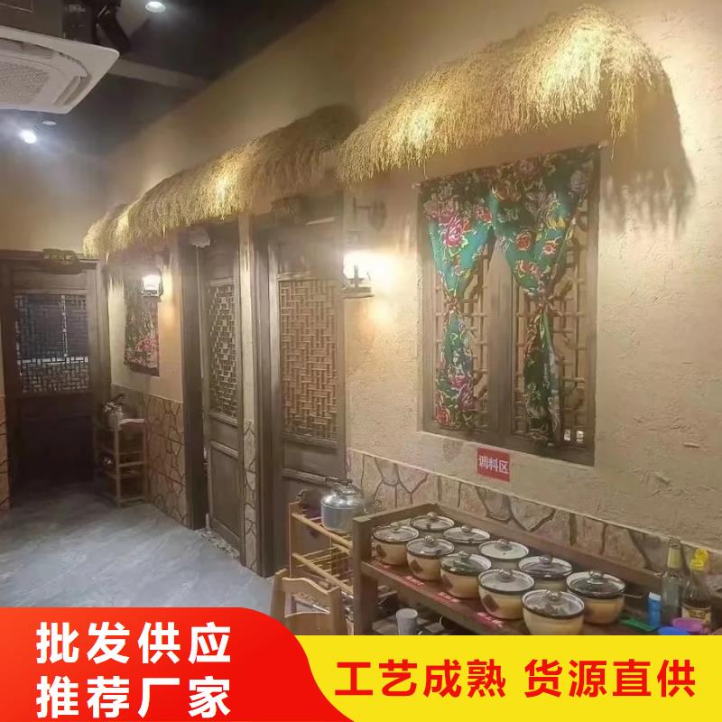 全包施工仿夯土稻草漆品质保证