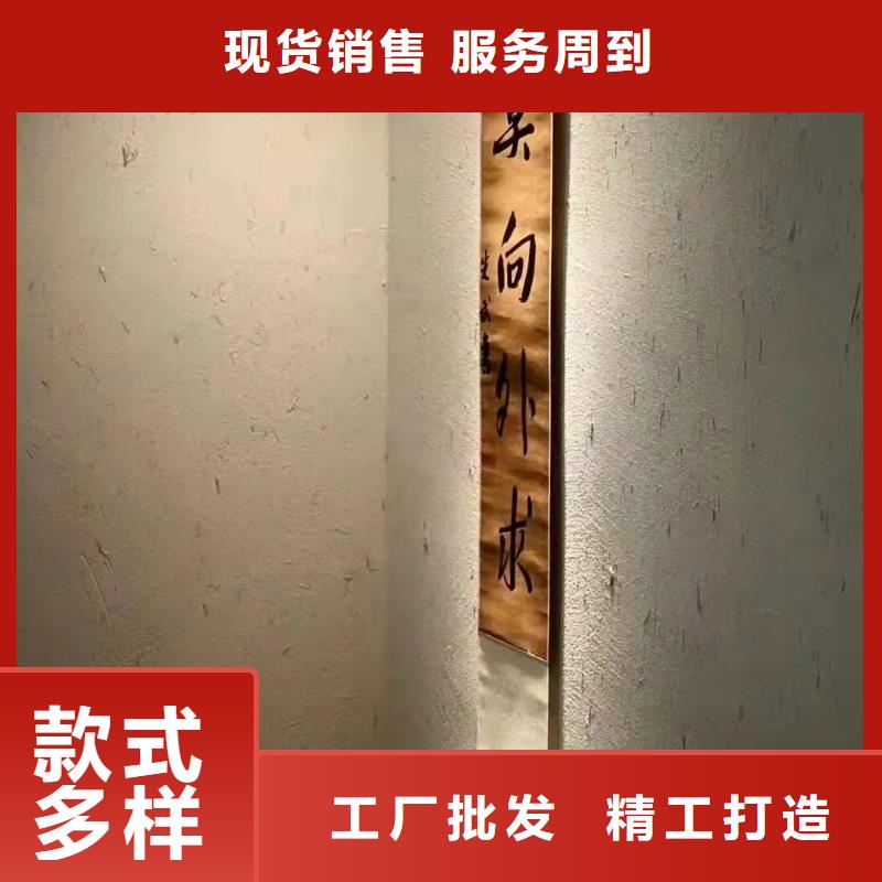 生产厂家稻壳漆质量优选