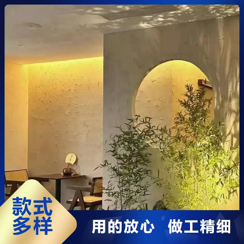 稻草黏土漆施工队伍