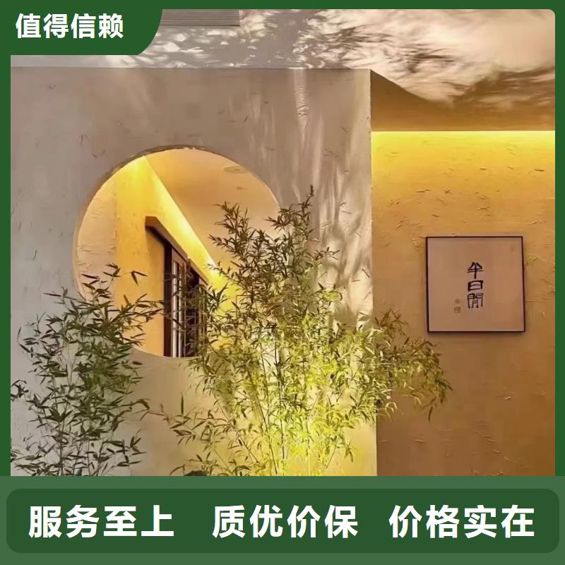 全包施工仿夯土稻草漆质优价廉