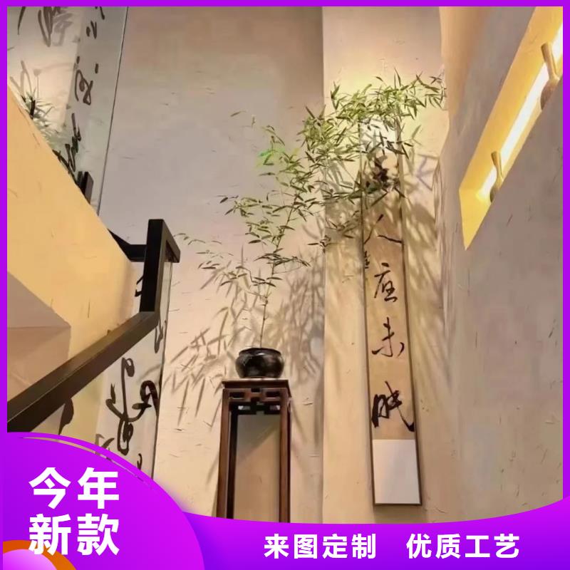 稻草黏土漆来厂考察