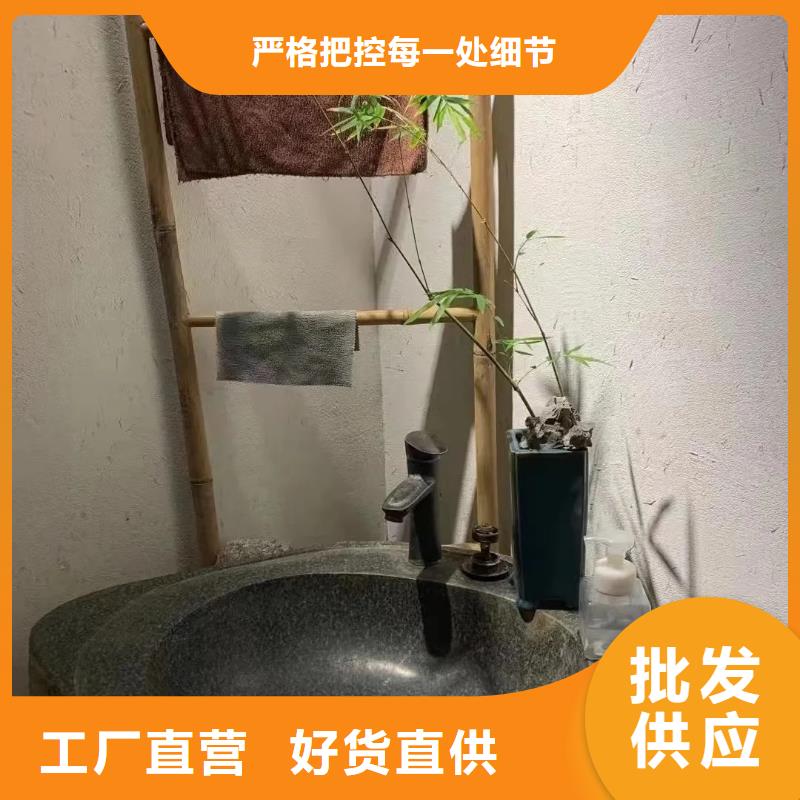 生产厂家稻草漆招商加盟