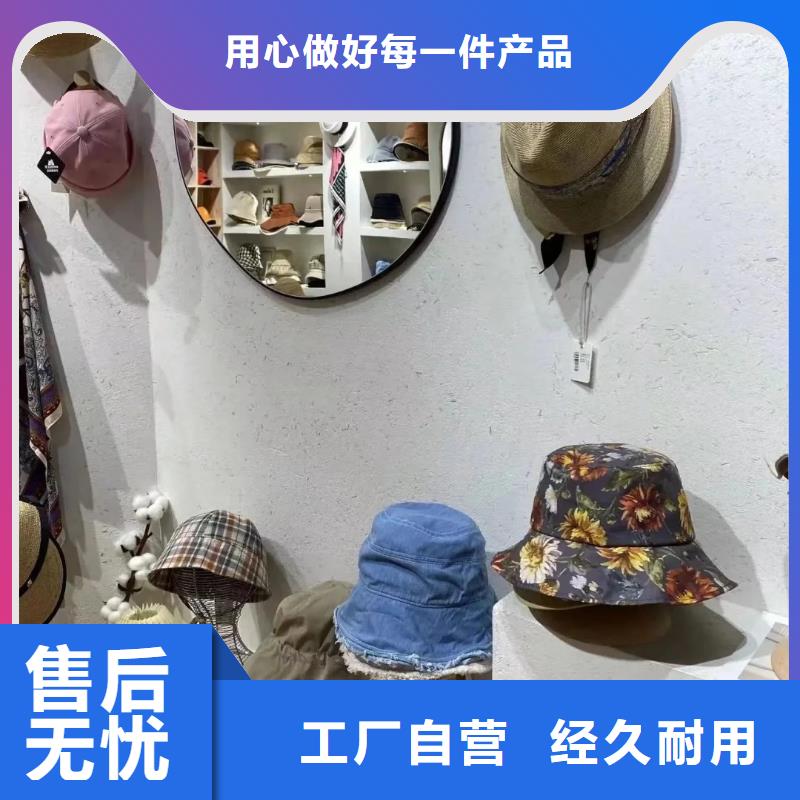 厂家施工仿泥巴稻草漆质优价廉