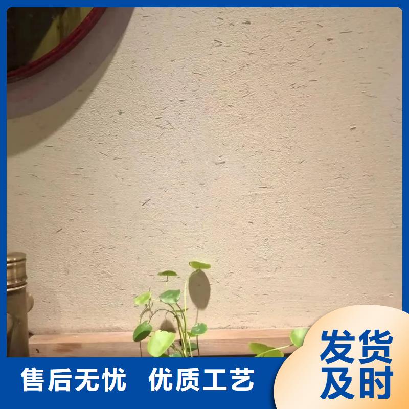 稻草漆多少钱一桶