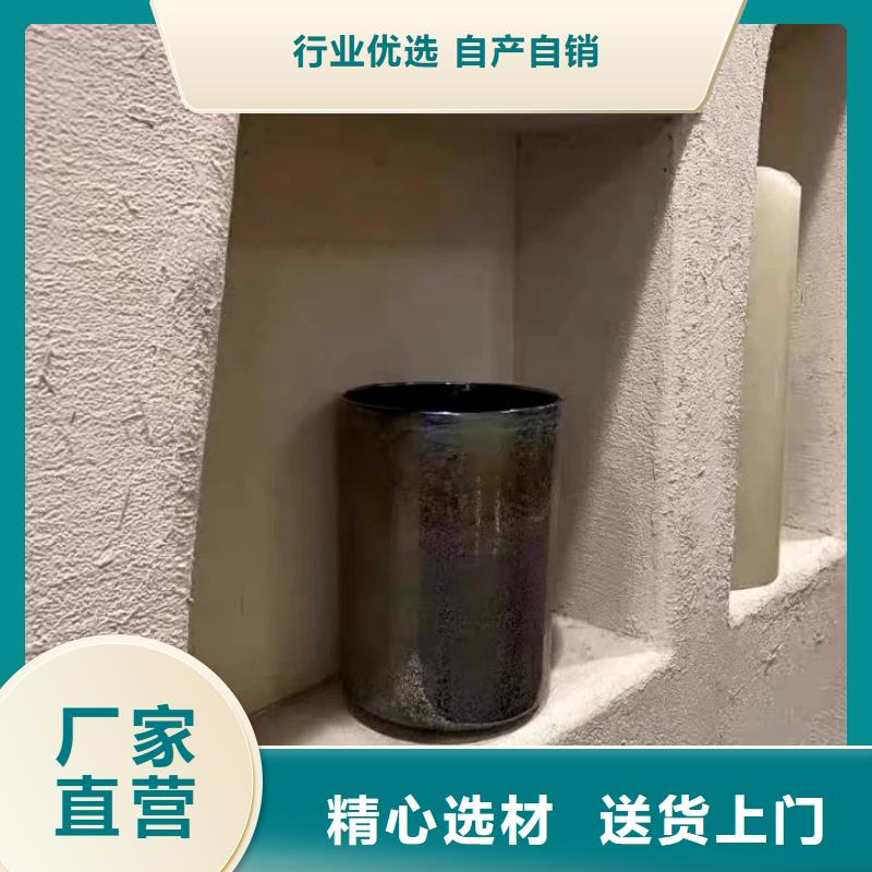 厂家施工稻壳漆质量优选