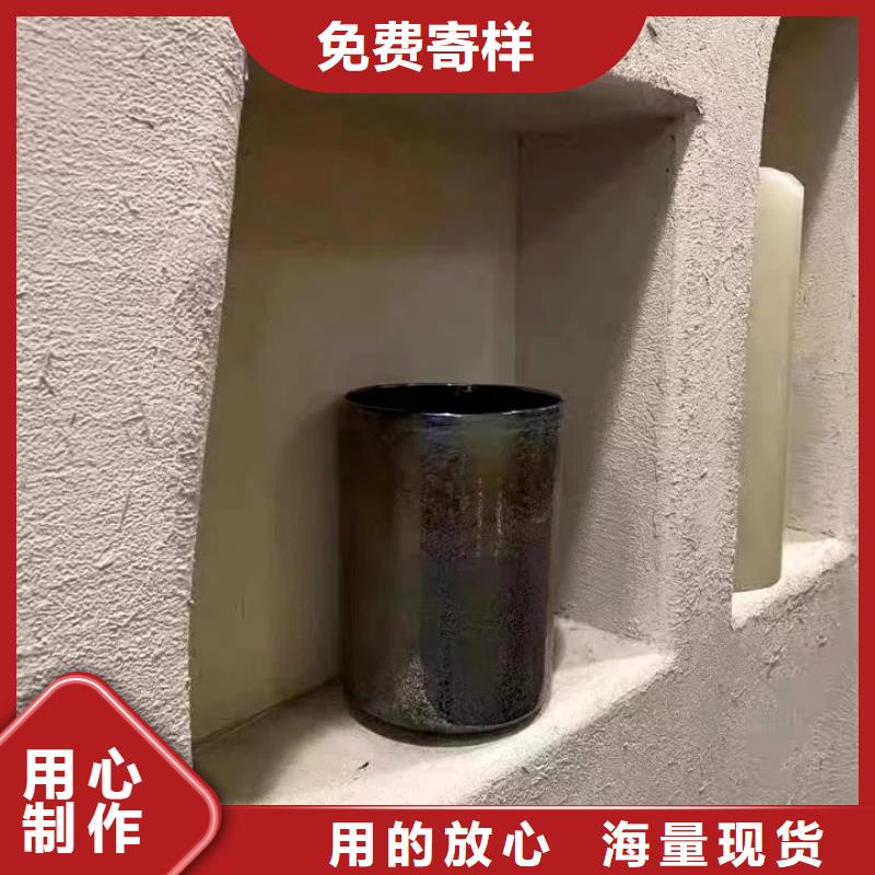 仿泥巴漆口碑好