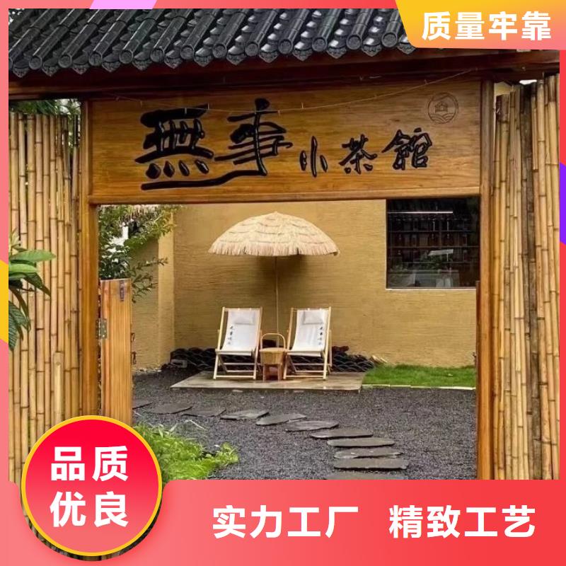 稻草漆马来漆价格公道合理