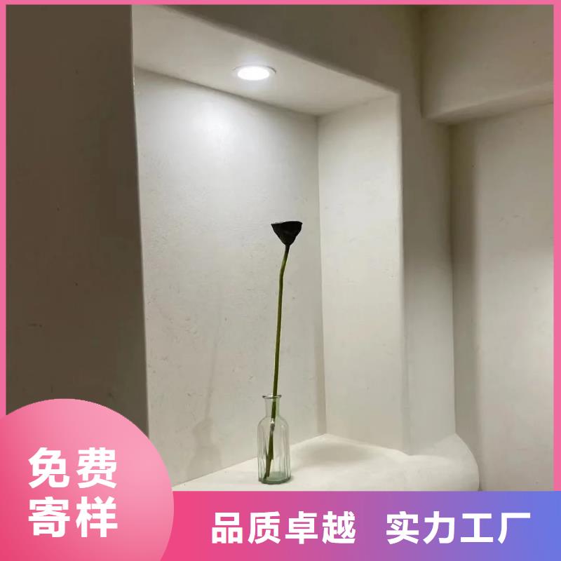 多少钱生态稻草漆品质保证