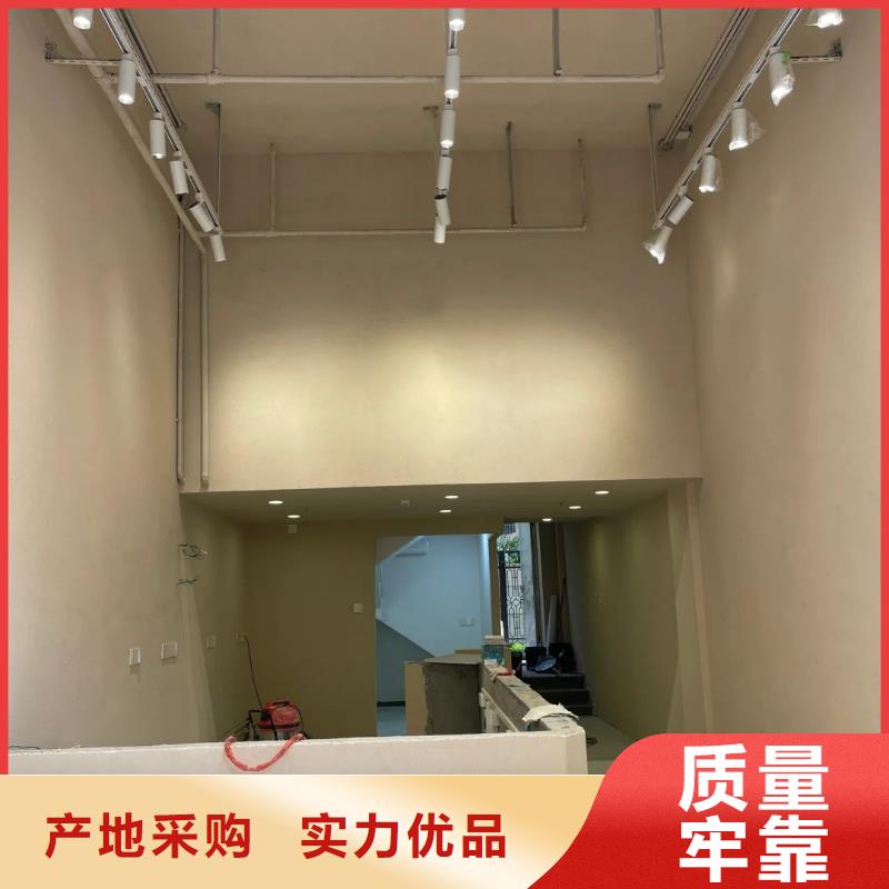 施工厂家稻壳漆质优价廉