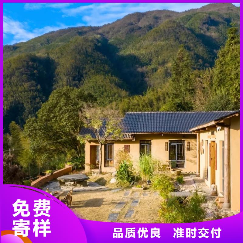 施工厂家乡村改造稻草漆质优价廉